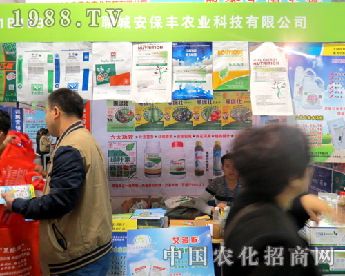 �����S�r(n��ng)�I(y��)��2015ɽ�|ֲ�������@����