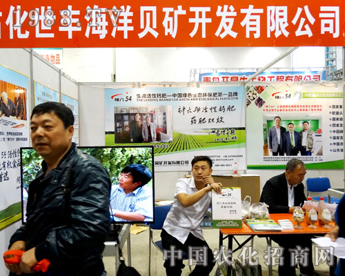 ɽ�|մ�����S����ؐ�V����2015��(j��)��ֲ�����ו�