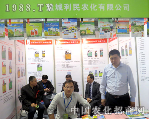 �����r(n��ng)����2015ɽ�|��(j��)��ֲ����(hu��)��(qi��ng)��(sh��)�w��