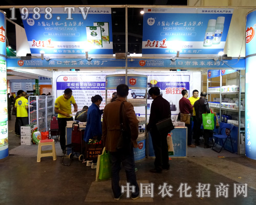 ԥ�|�r(n��ng)ˎ�����S���r(n��ng)ˎ����(chu��ng)�S�����