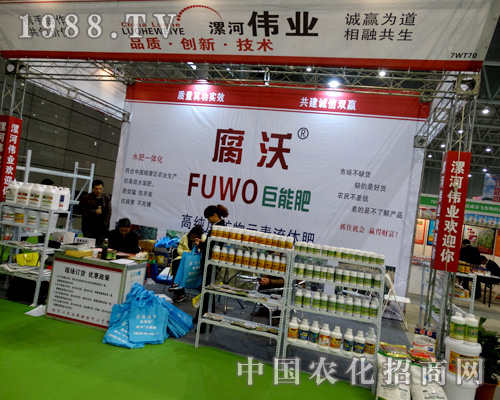 ��ӂ��I(y��)��ȫ��ֲ����(hu��)�Ϟ�������