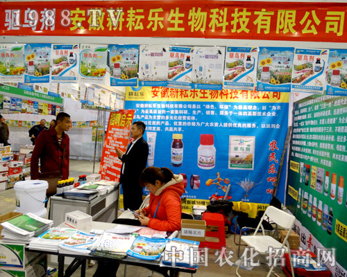 ���Ř�������ȫ��(gu��)ֲ����(hu��)�����ɹ�