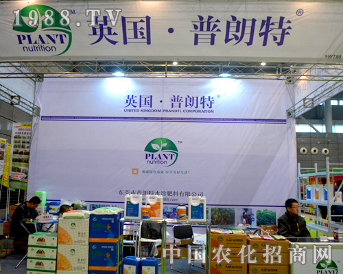 ��������ȫ��ֲ����(hu��)�ϰl(f��)������