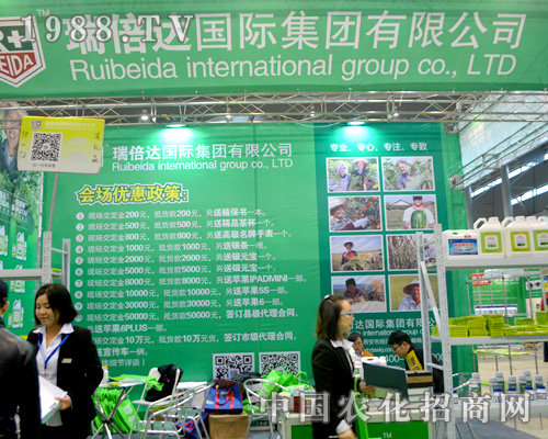 ���_(d��)��ȫ��ֲ����(hu��)���ի@���u(p��ng)