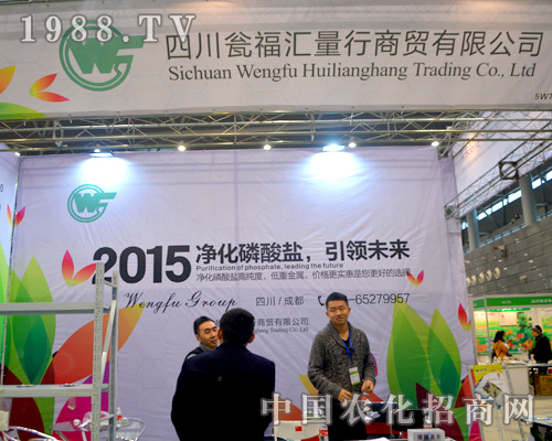 �̸��R������ȫ��ֲ����(hu��)���A�úò��^