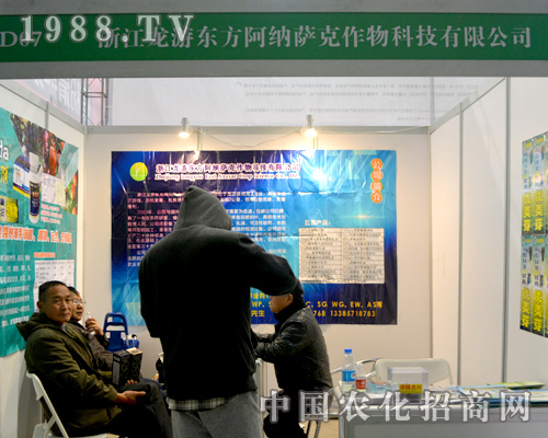 ���Ζ|�����{�_������(zh��n)2015ȫ��ֲ����