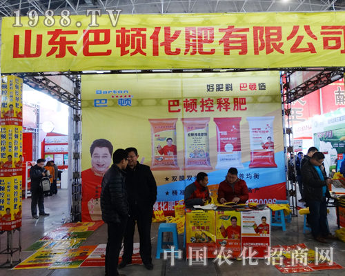 ɽ�|���D���ʁ�(l��i)����2015�ӱ�ֲ����(hu��)