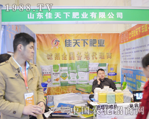 ɽ�|����������2015��ԭ���ϕ�(hu��)