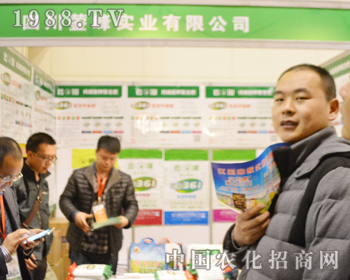 �Ĵ��v�匍�I(y��)���޹�˾����2015��ԭ���ϕ�