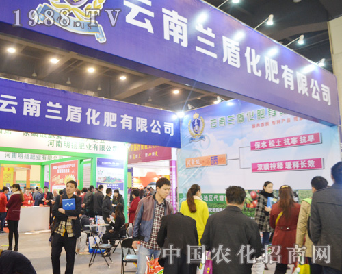 �m�ܻ��ʅ���2015���Ϸ����p����(hu��)