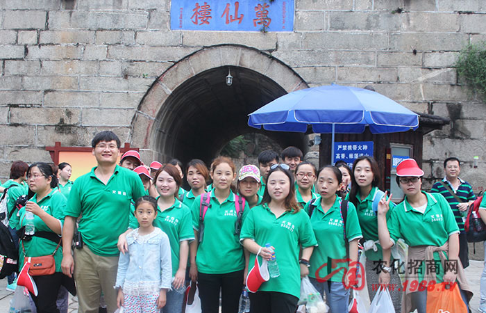 �]�б��_���h(yu��n)��·���]�б��˸��ߵ�ɽ