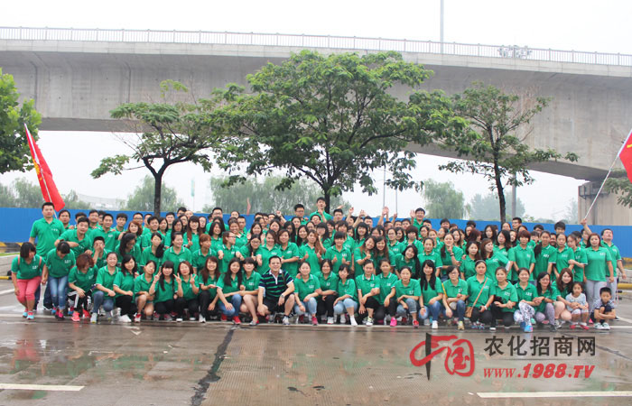 �ʵ�̩ɽ����Խ����