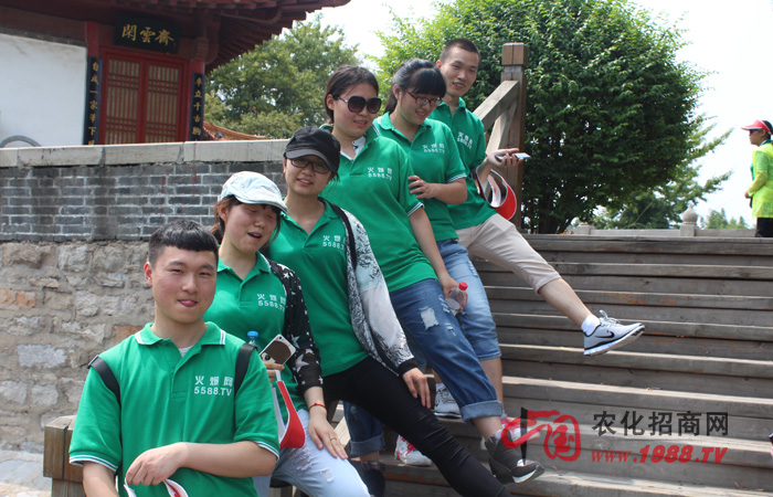 �ʵ�̩ɽ����Խ����