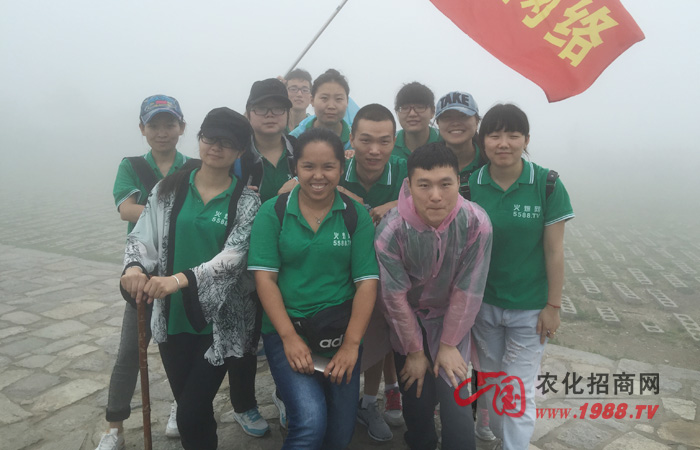 ̩ɽ��ӛ����ںδ��ͣ�Ⱥɽ�o�c��