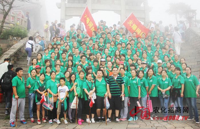 ��������Ҋ�������L(f��ng)��