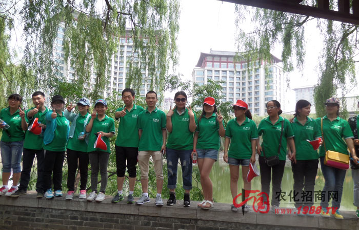 �ε���ǧ�����_��ʮ�˱P