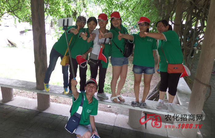 ����(zh��n)�O�޵��R̩ɽ