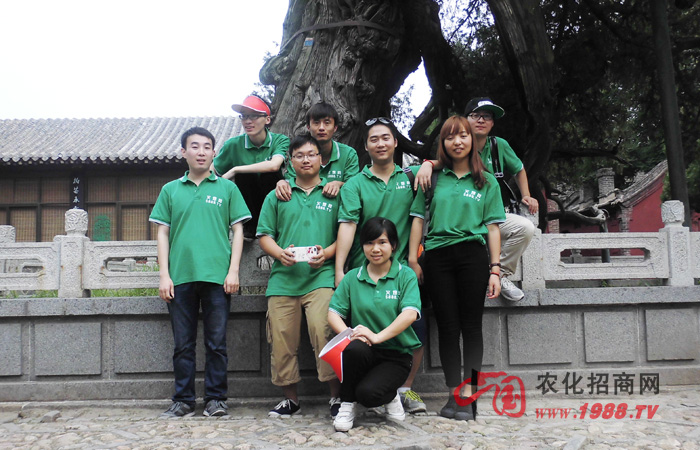 ��̩����̩ɽ���҂�һ���oǰ