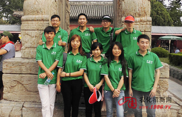 ��̩����̩ɽ���҂�һ���oǰ