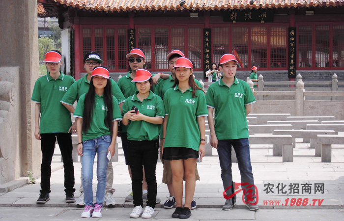 ��̩����̩ɽ���҂�һ���oǰ