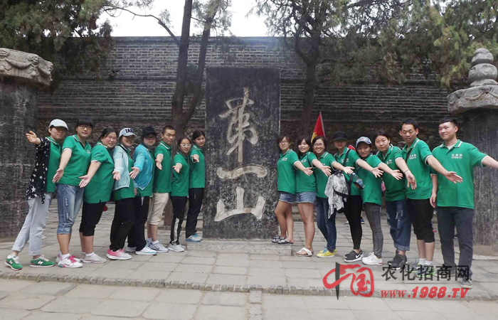 ������^픣�һ�[��ɽС