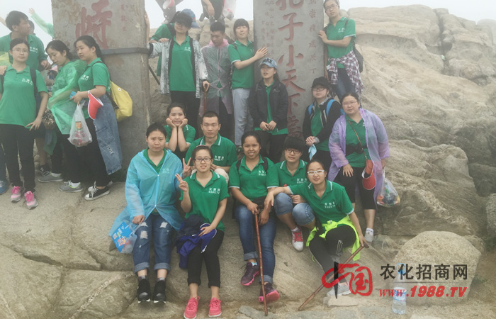 ������^���һ�[��ɽС