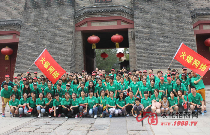 ������^���һ�[��ɽС