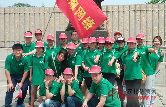 ����̩ɽ�  �_���f��ɽ