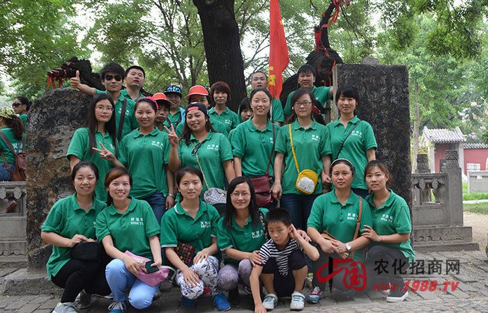 ����(d��ng)��^���һ�[��ɽС