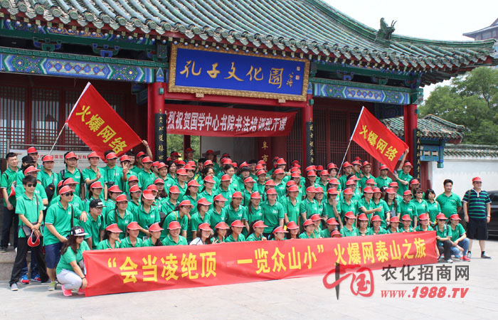 ��������Ȼ