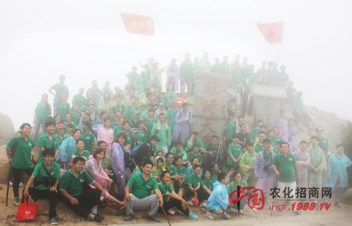 ̩ɽ���ҁ��ˣ�