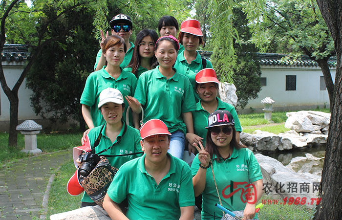 �����^��·�ϣ����^�ǈԳ���