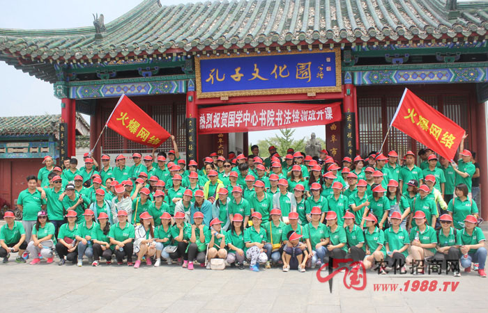 ��̩ɽ�����_������һ���Ǻ��~��