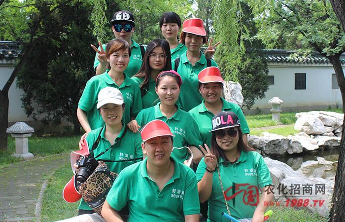 �]�б��_���L��· �]�б��˸��ߵ�ɽ