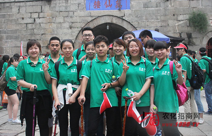 �������������^���⡪����̩ɽ֮��