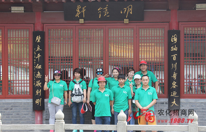 �]�б��_���L��· �]�б��˸��ߵ�ɽ