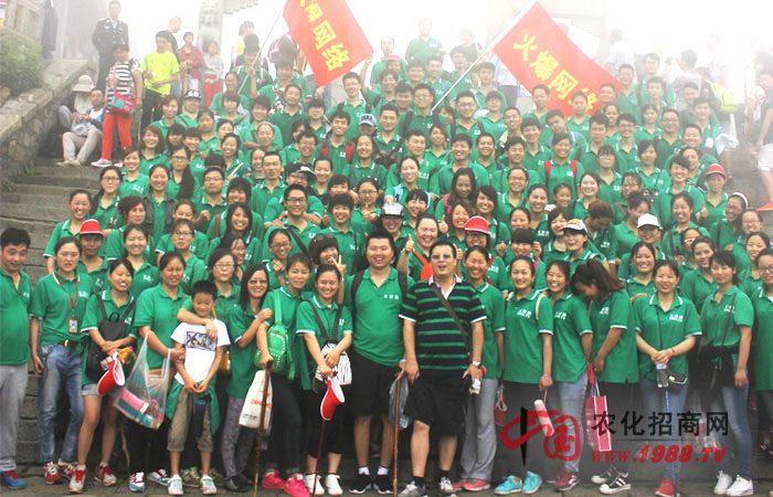 ���Ĳ���Ŀ�ĵ�������·�ϵ��L(f��ng)��