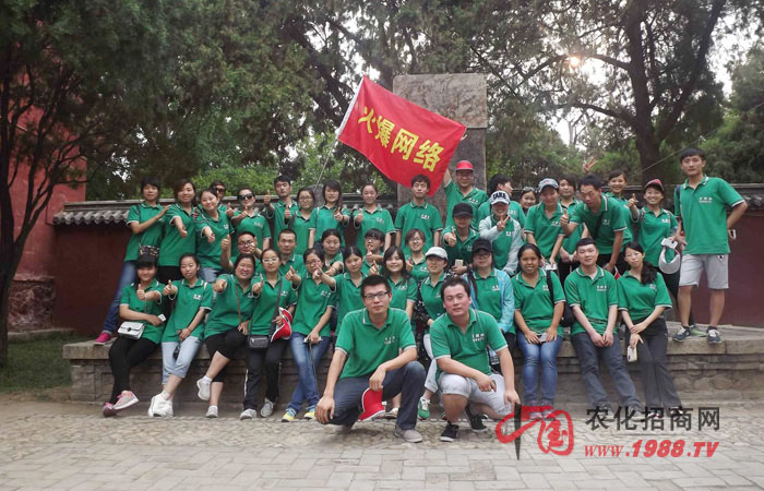 ���Ĳ���Ŀ�ĵ�������·�ϵ��L(f��ng)��