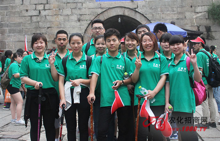 �ο��ӹ��������R̩ɽ֮�p