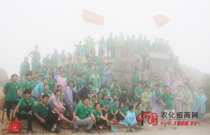 �Κv̩ɽ����