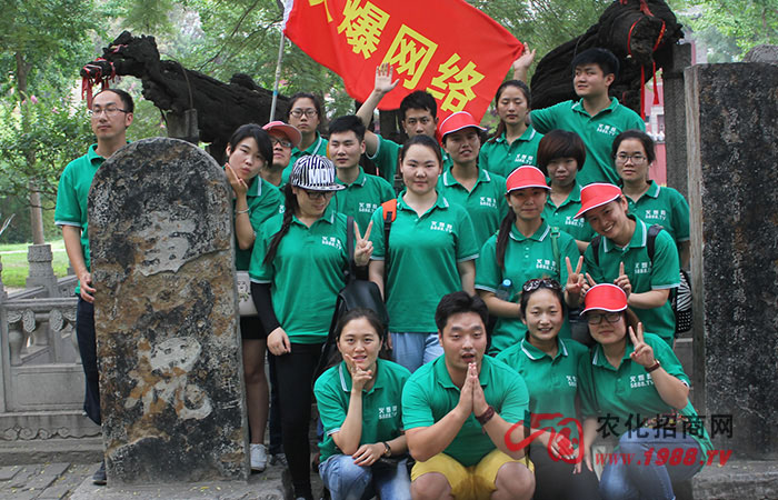 ��ϧ���ŕ�(hu��)����