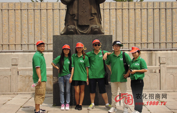 ����(hu��)��(d��ng)��^���һ�[��ɽС��֮�и���