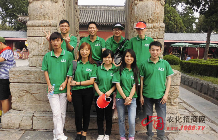 �� ��(hu��)��(d��ng)��^���һ�[��ɽС��֮�и���