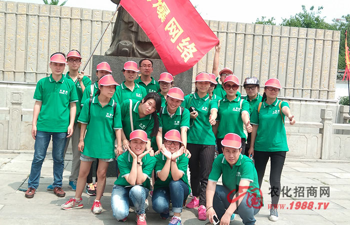 ̩ɽ֮��   �ж�����