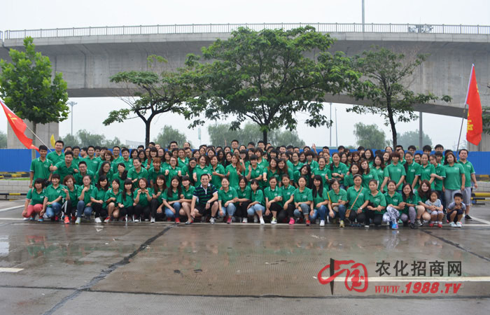 ���̩ɽ����һ�ӵĸ���