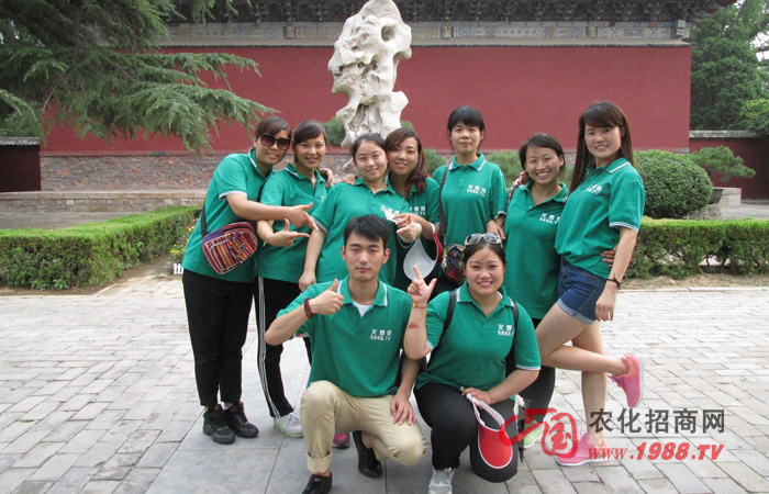 ���̩ɽ����һ�ӵĸ���