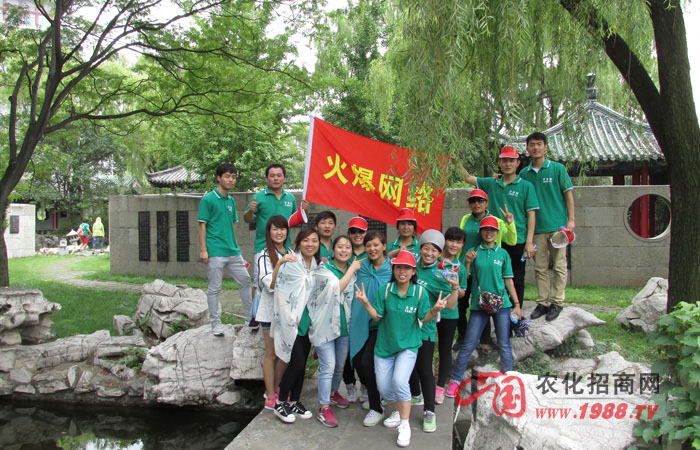 �]�б��_���L��·���]�б��˸��ߵ�ɽ