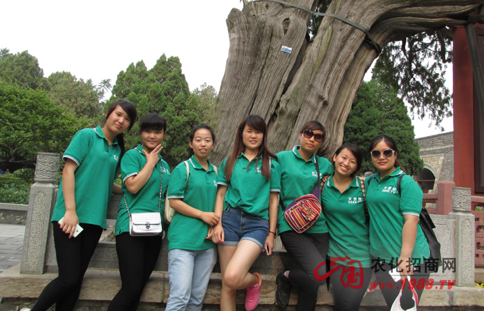 �]�б��_���L��·���]�б��˸��ߵ�ɽ