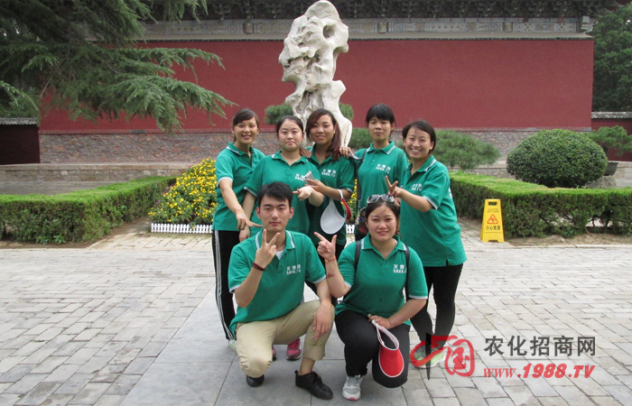 �]�б��_���L��·���]�б��˸��ߵ�ɽ