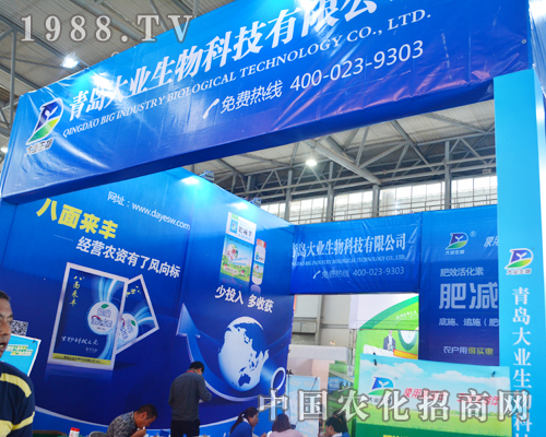 ���u��I(y��)���r�G���{(l��n)ɫ����2015�����r(n��ng)�Y��(hu��)